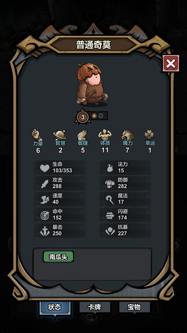 5034de3056fabd6571a357251dced000