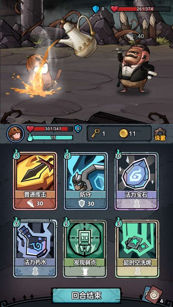 5589d2dbfc5025ea75c17fda161d5f13