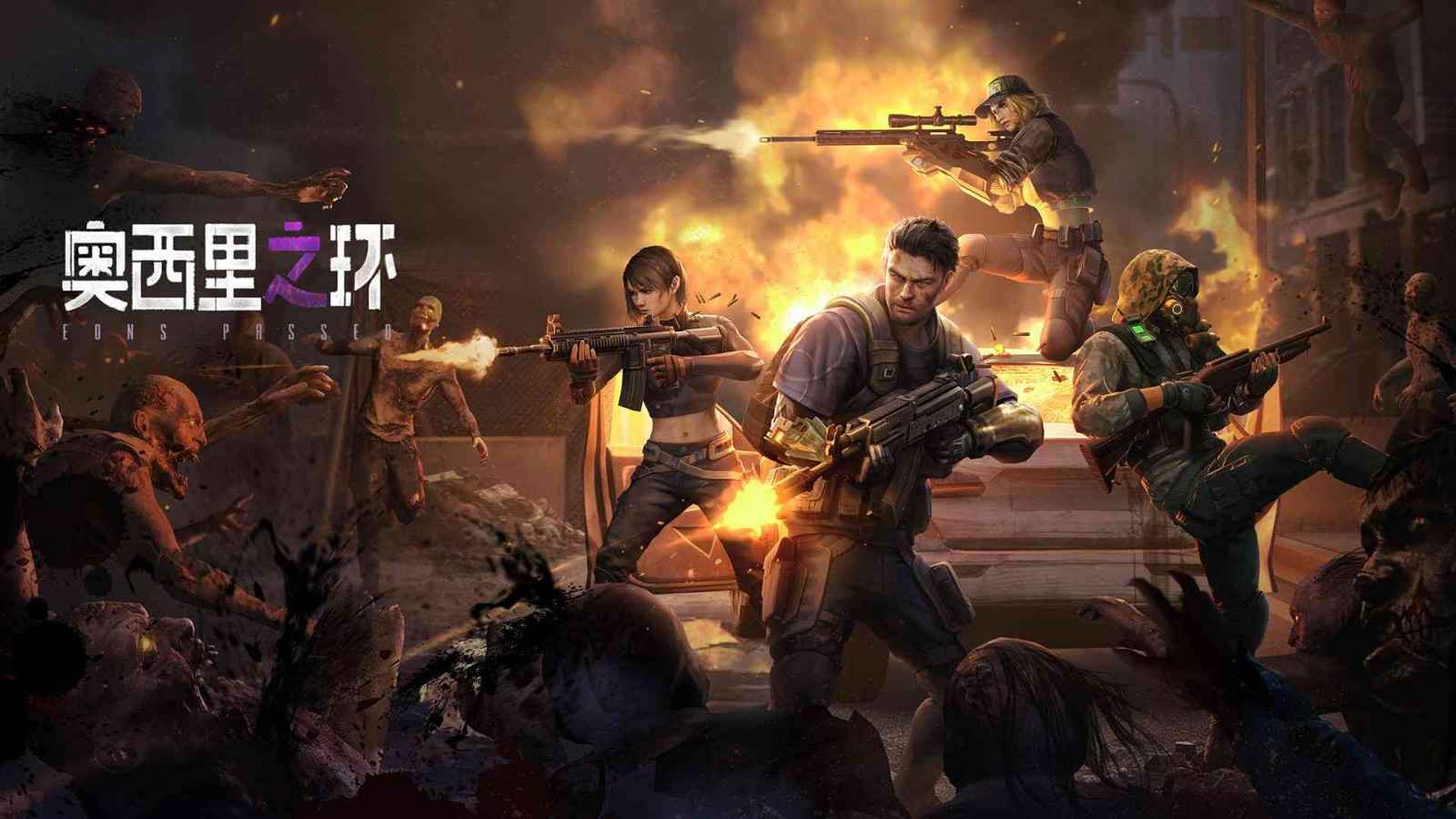 57ee756895c7354143efa2b77a0cedb3_结果