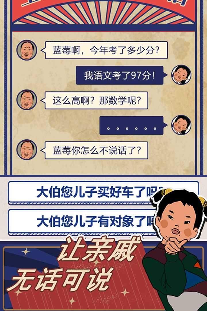 6dc5afd7435fe8db91ec8823fa6a0909_结果