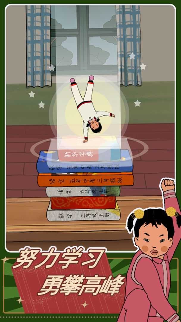 2a9985a1a5bd7dd5f59e91af91f0f308_结果