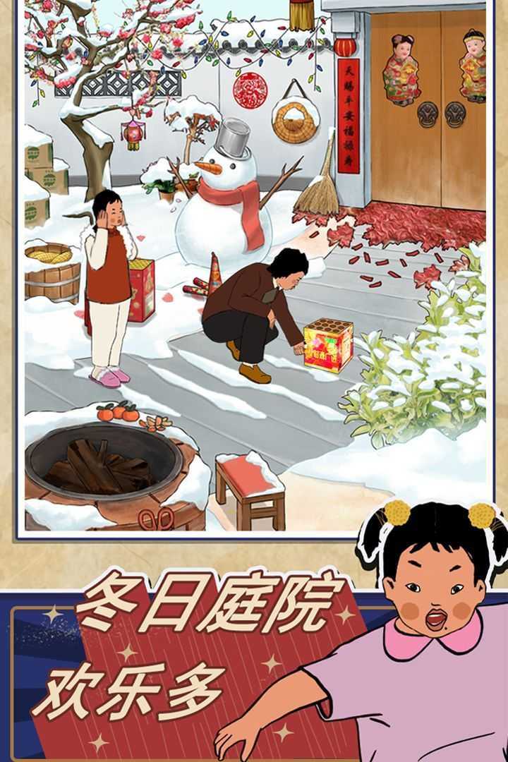 0289e3a2f4ddbc47b40fb585e1037259_结果