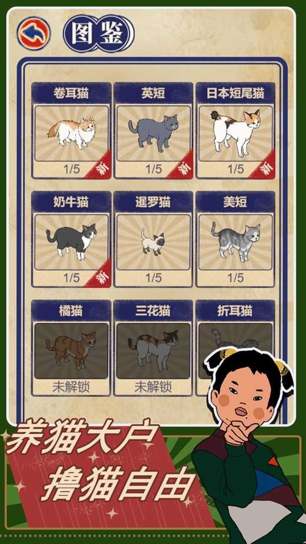 8a744ee3dfe1ba6c49450aa5b7dbce42_结果