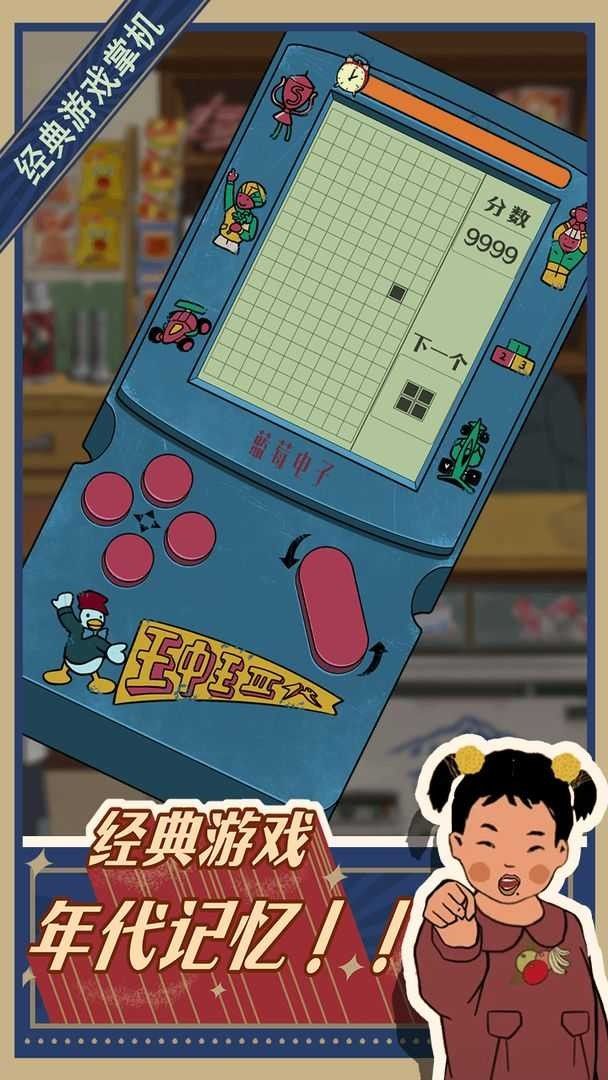 2ca60218820a97f5a1a9a74686ffc104_u7ed3u679c