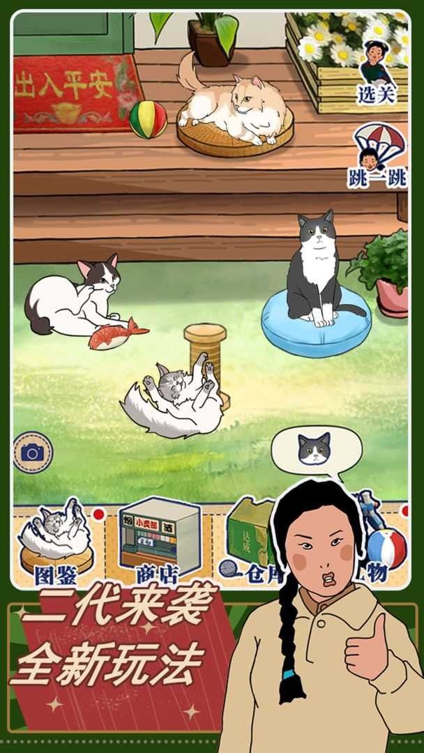 8e31d93d9b687ae7d1b615e8db595778_结果
