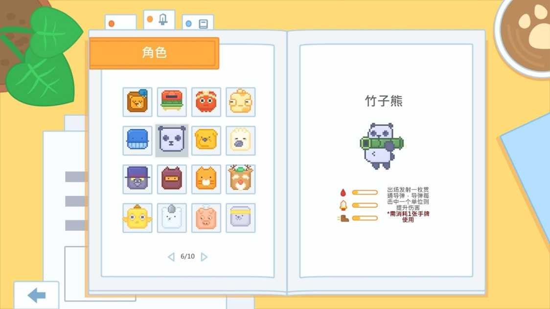 67029a291c33494bdddcce94a67ed692_结果