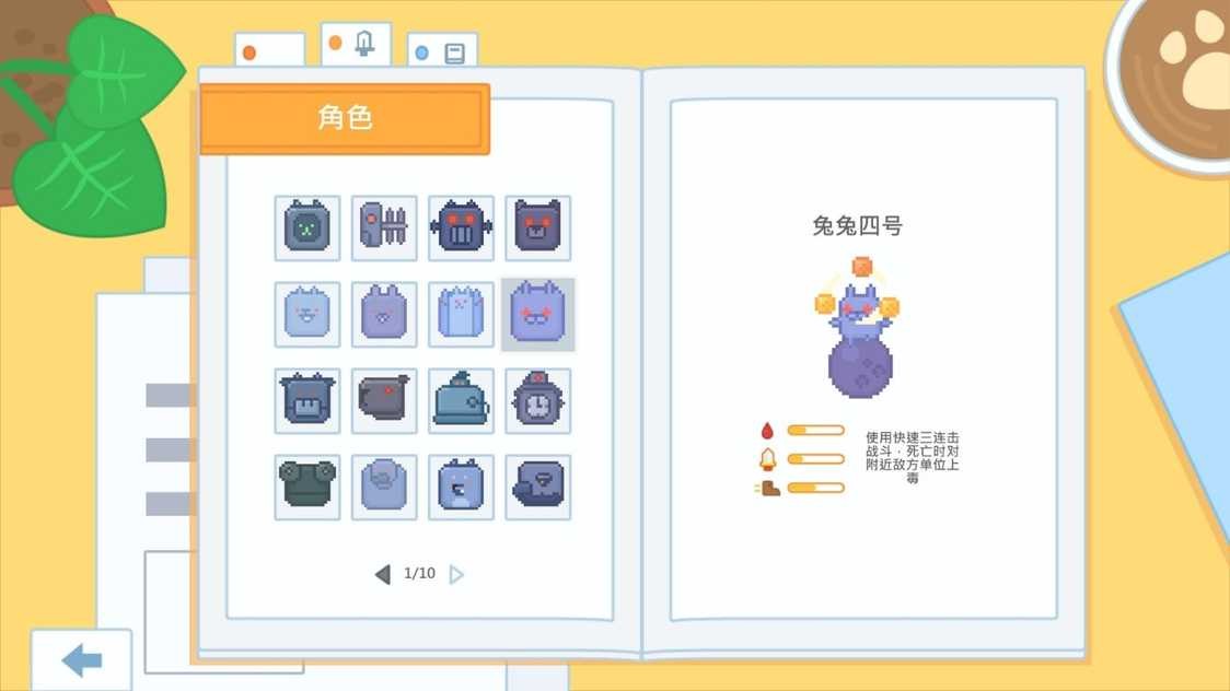 0977632c562518868eaf57dd9202d58b_结果