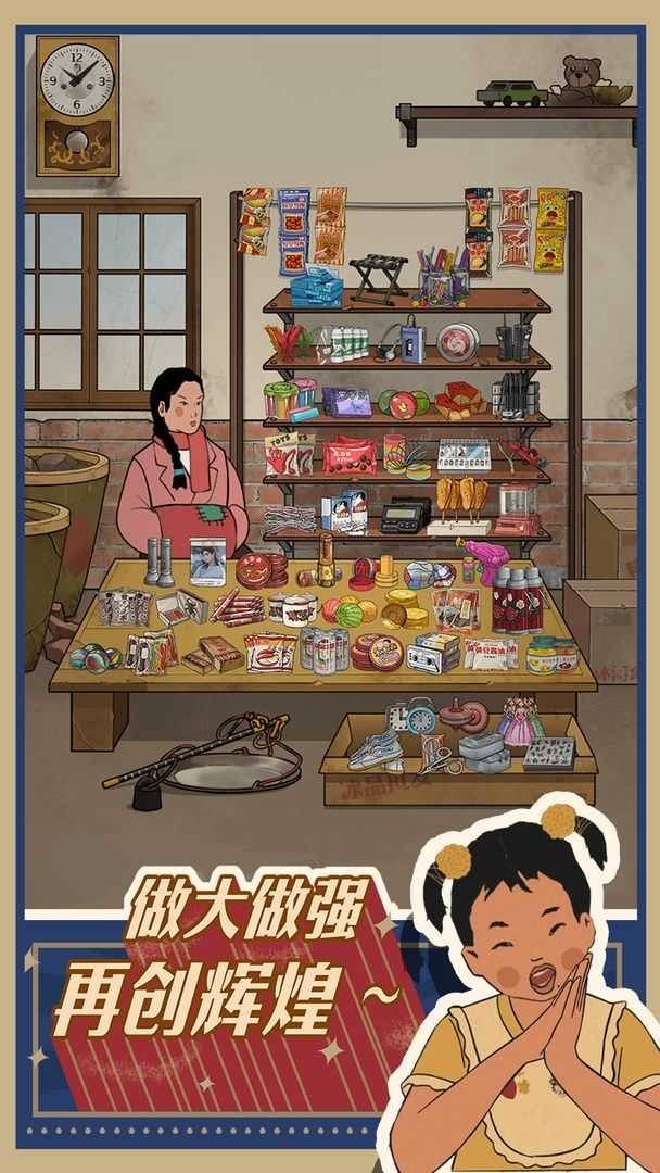 aec23ac99ad6f058dcf5b85997d1392d_u7ed3u679c