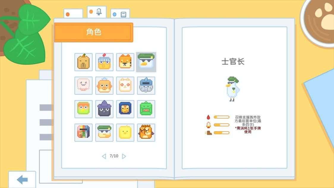 c3e121bb852e3b42d0e3abd23f572259_结果