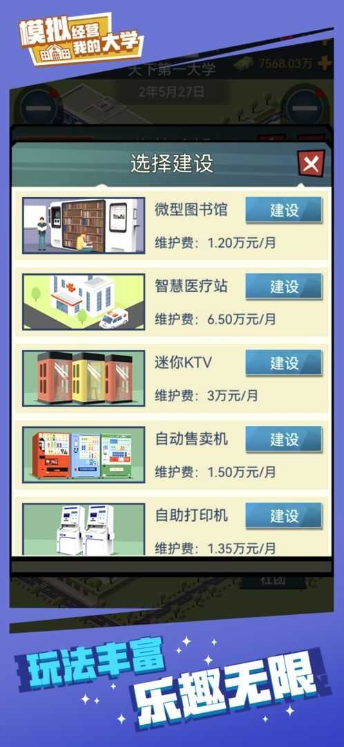 0b93b41a16abdf62e09598dc19ceb03e_结果