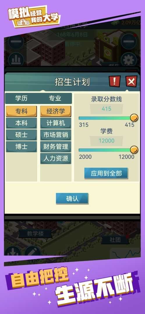 c52353f7cd3b970a4495c0b9758e6fa3_结果