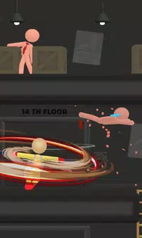 screen-0_结果