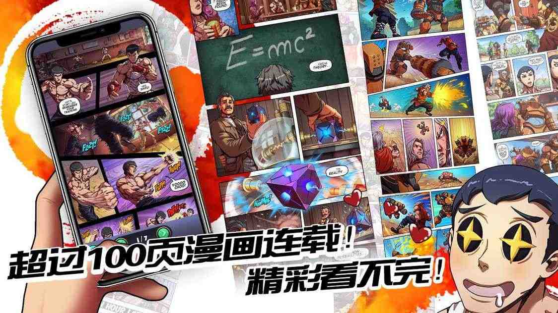 e3b4c3b8b3061b2949d70697cc94c0fe_结果