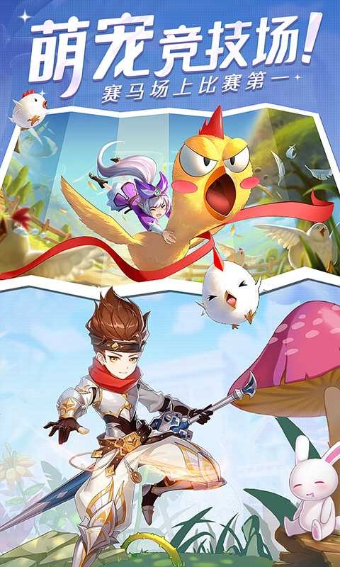 暑期派对-480X800_5_结果