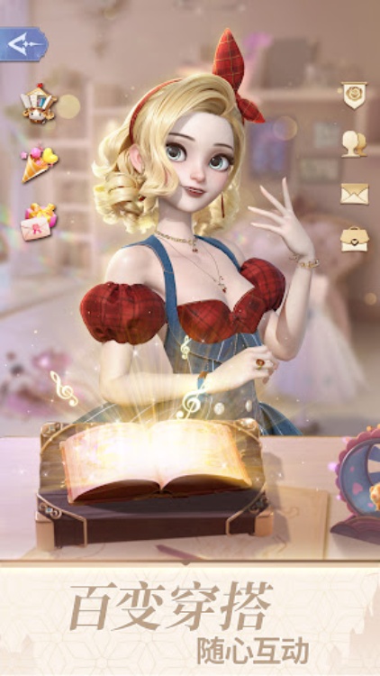 Time Princess: Dreamtopia