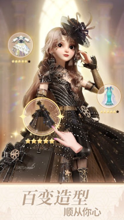 Time Princess: Dreamtopia