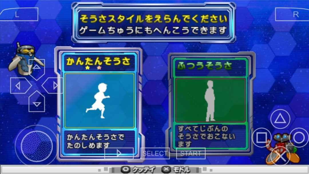 1-5_结果