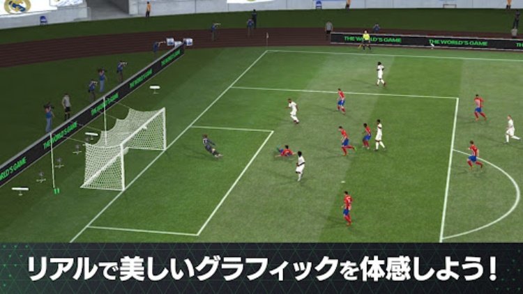 EA SPORTS FC™ MOBILE