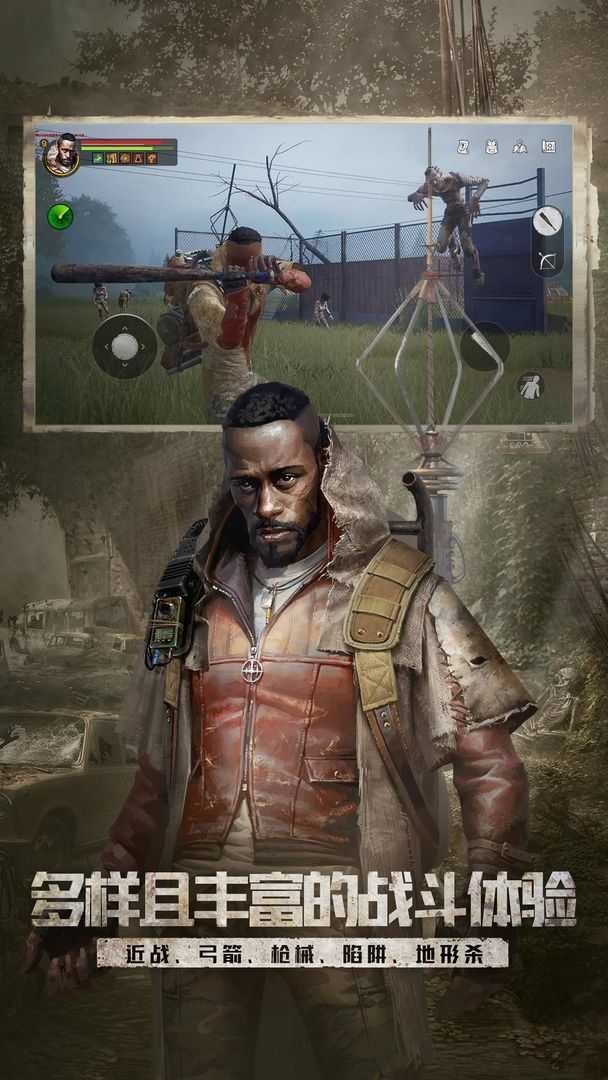 aa05af0a10e2a8d3ea8c3b713caaa459_结果