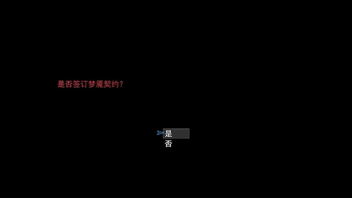 c44859847d2c6e5593cdeb16307a8a86_结果