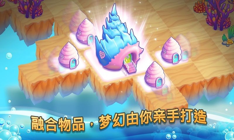 d8a3f70111c97e201b6b8477e6c00a77_结果