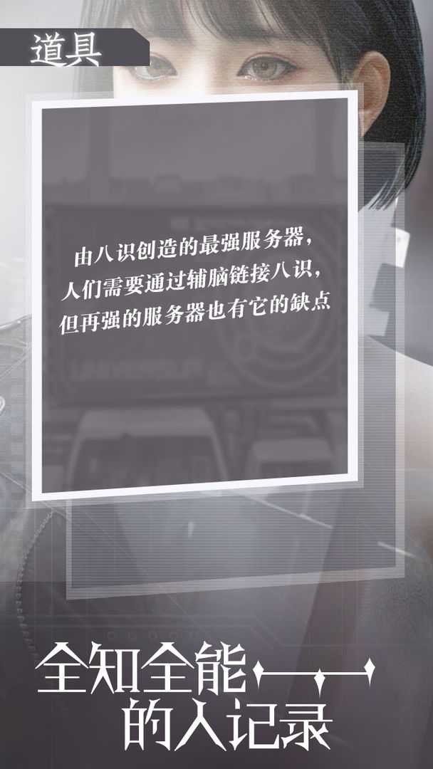 0c8451aed9da8741b0d6379fca05fbb4_结果