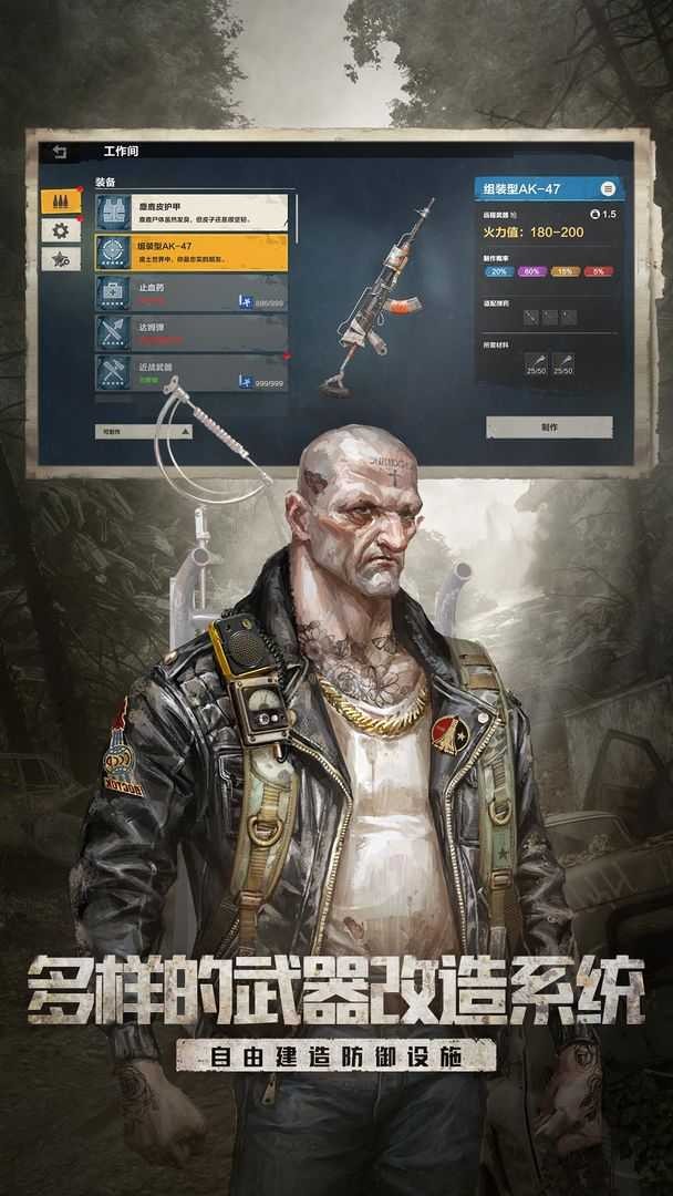 d984ba2280c2ae57996f83e65de84c57_结果