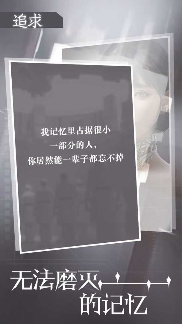 ae3d51eb3e4c42262ecbadfef6238653_结果