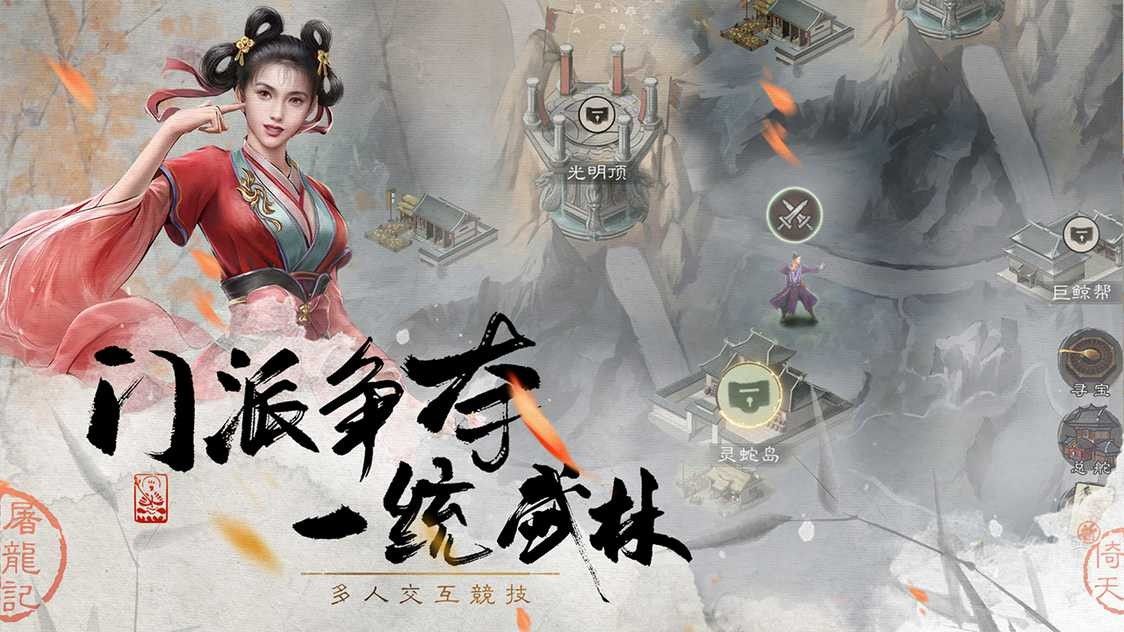 14331461689_结果