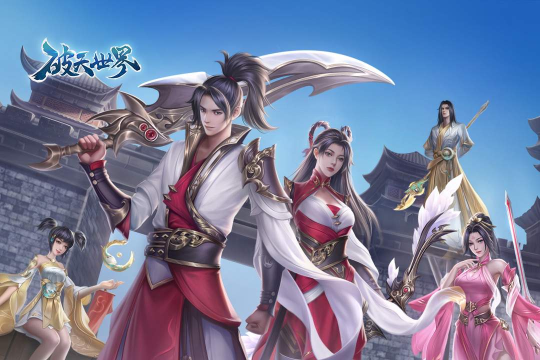 u7834u5929u4e16u754c