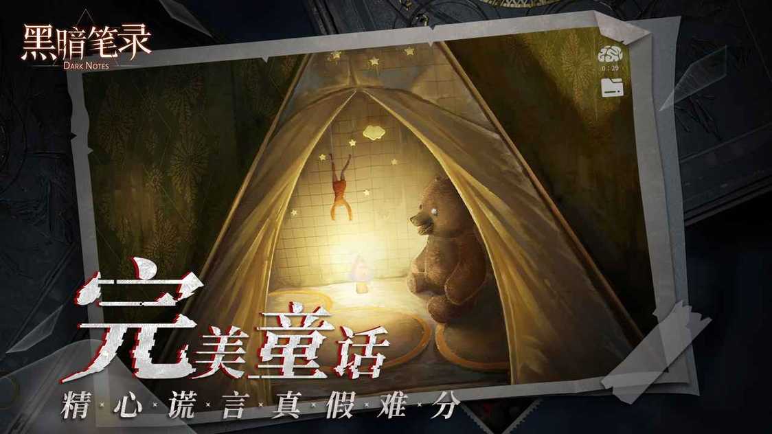 10064341071~thumb_u7ed3u679c.jpg