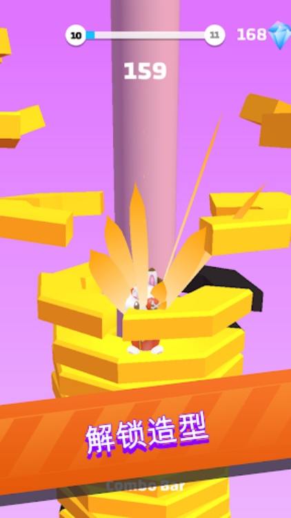 Helix Stack Jump: 粉碎球