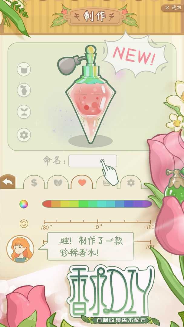 2a6db9034c1ff8d7364b06783e02f027_结果