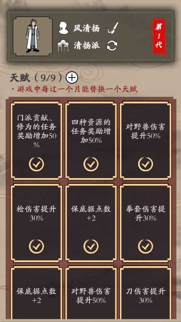 e671d38b16f1c8a90d689b088be40078_u7ed3u679c