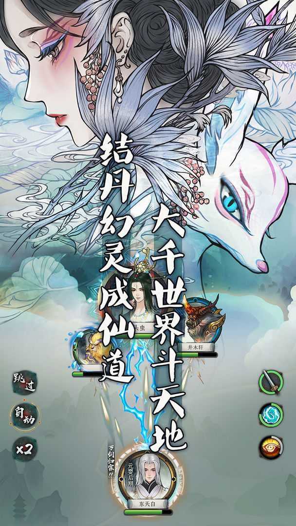 76bf897904cc0157d32c255e195fafbf_结果