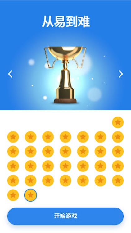 Sudoku.com  数独经典拼图游戏