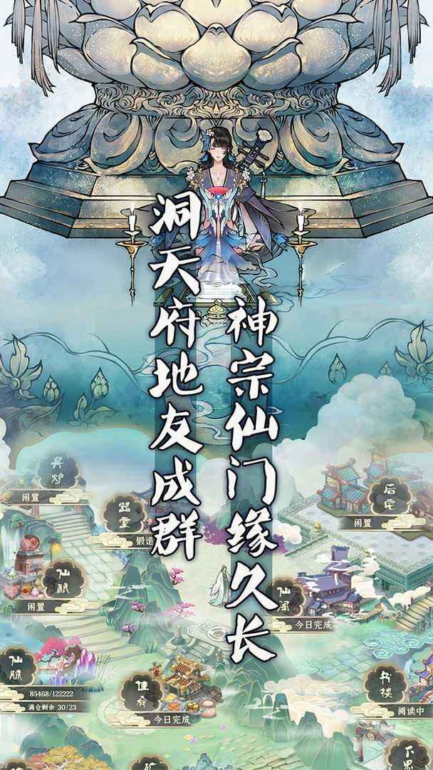32769acb95d782cdecf3c359d9ce78fd_结果