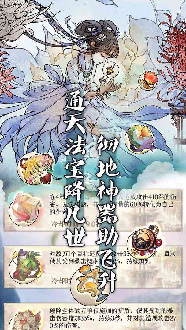 cd0f9a334f88165238822d1ad86fab4b_结果