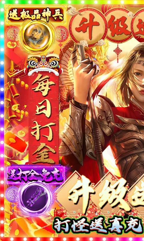 u901au795e(GMu9001u76f4u5145)