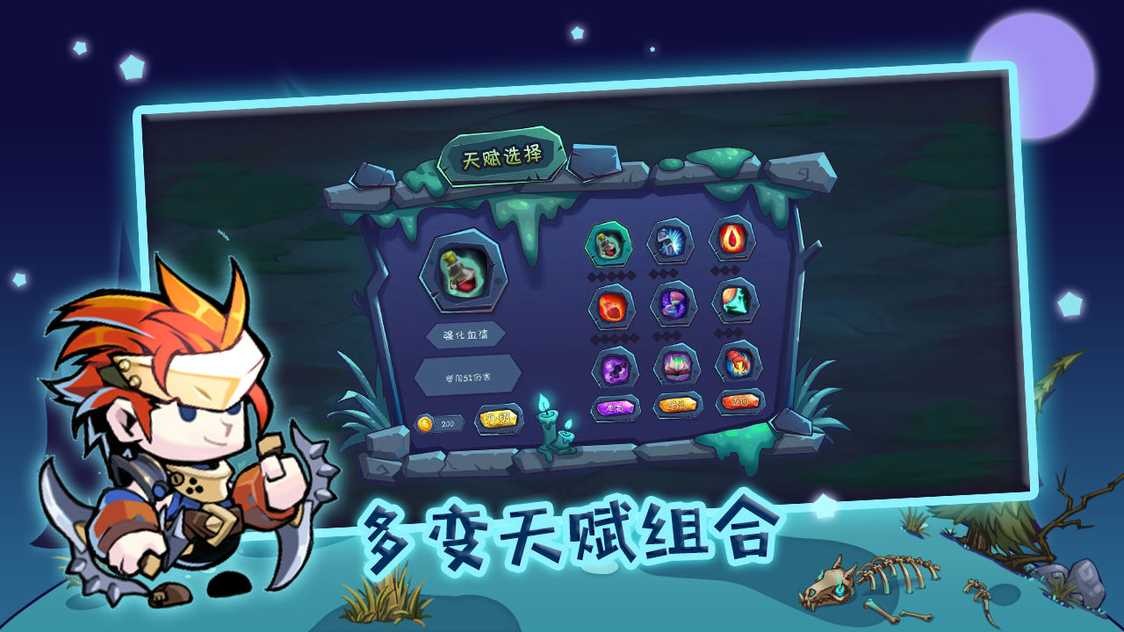 6d4d0e68f21474856a8cd28701e719c9_结果