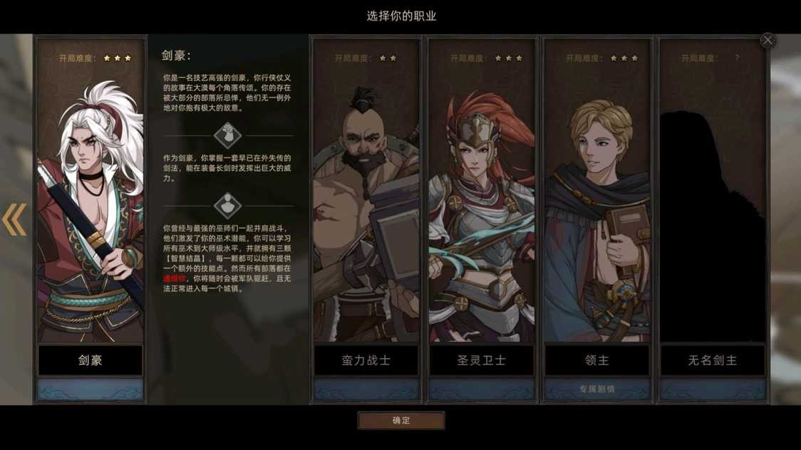 27a1a3996c1ba63c783a811e4dd4d03d_结果