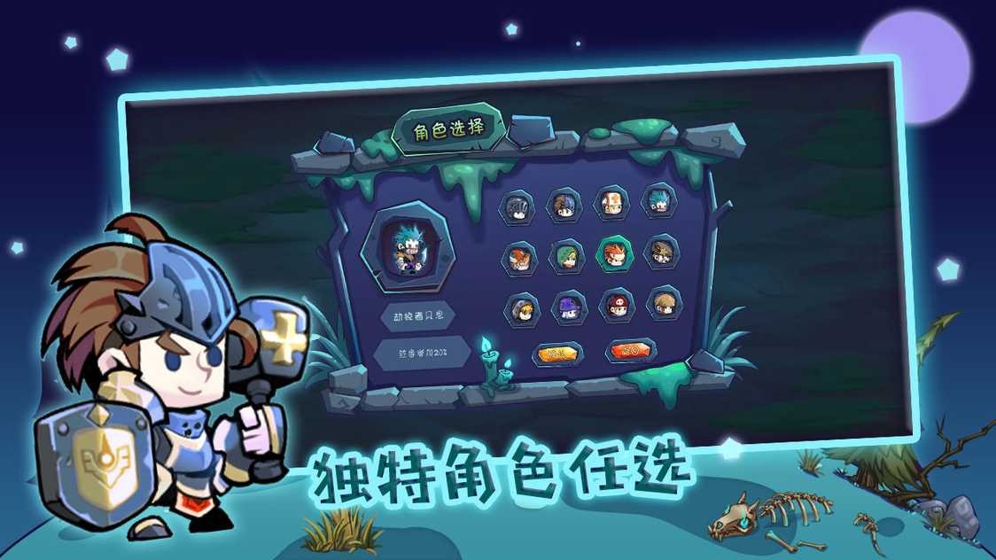 1921ce3526c290c4bec9c643d248b6d2_结果