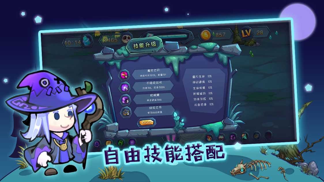 15674e76cf624d89f2b96a9f6c6696eb_结果