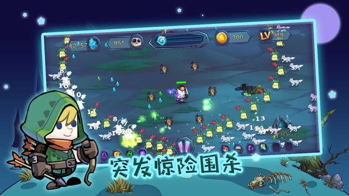 a0eb9e21d557170e5b1c2c0b7821b017_结果