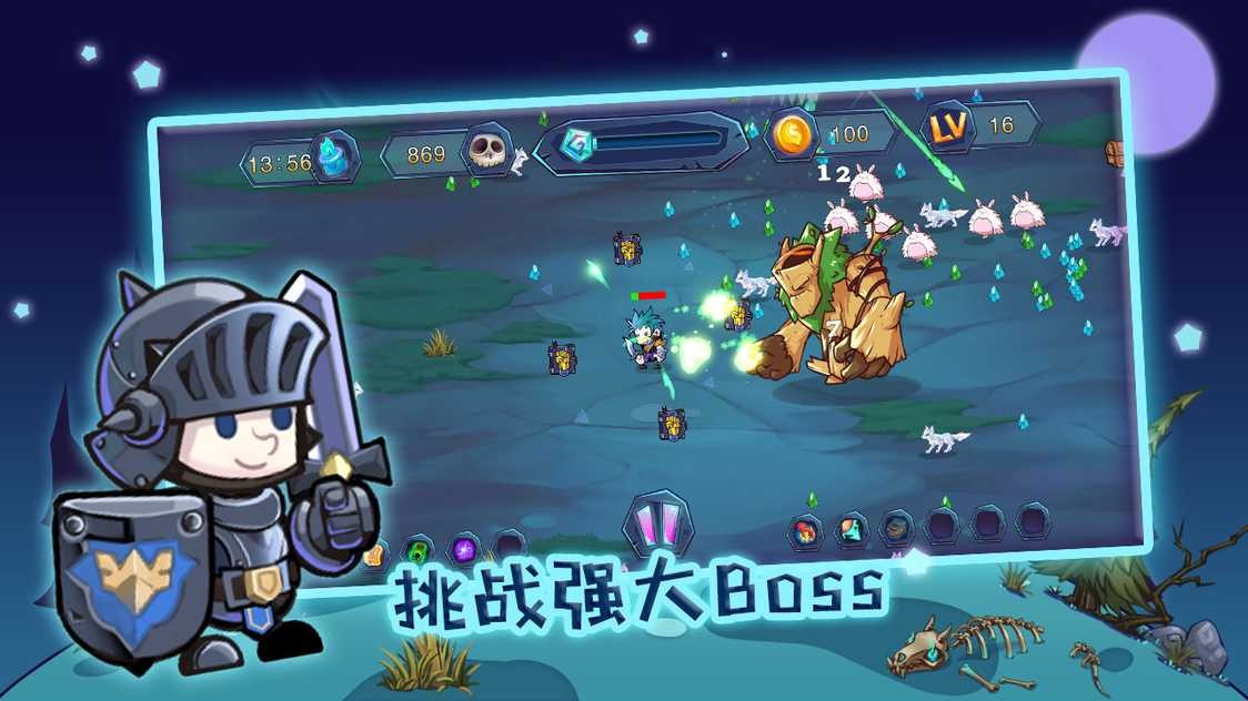 b92f662062b9943377b2f1860822ab74_结果