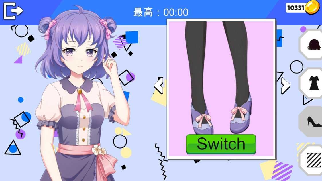5dee35551332a2396e26b7d1522f56fc_结果