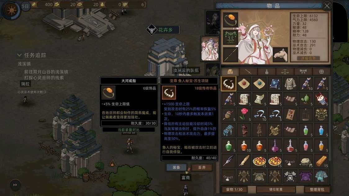 cd7aea9dcb52656d48e5e890af14fdb6_结果