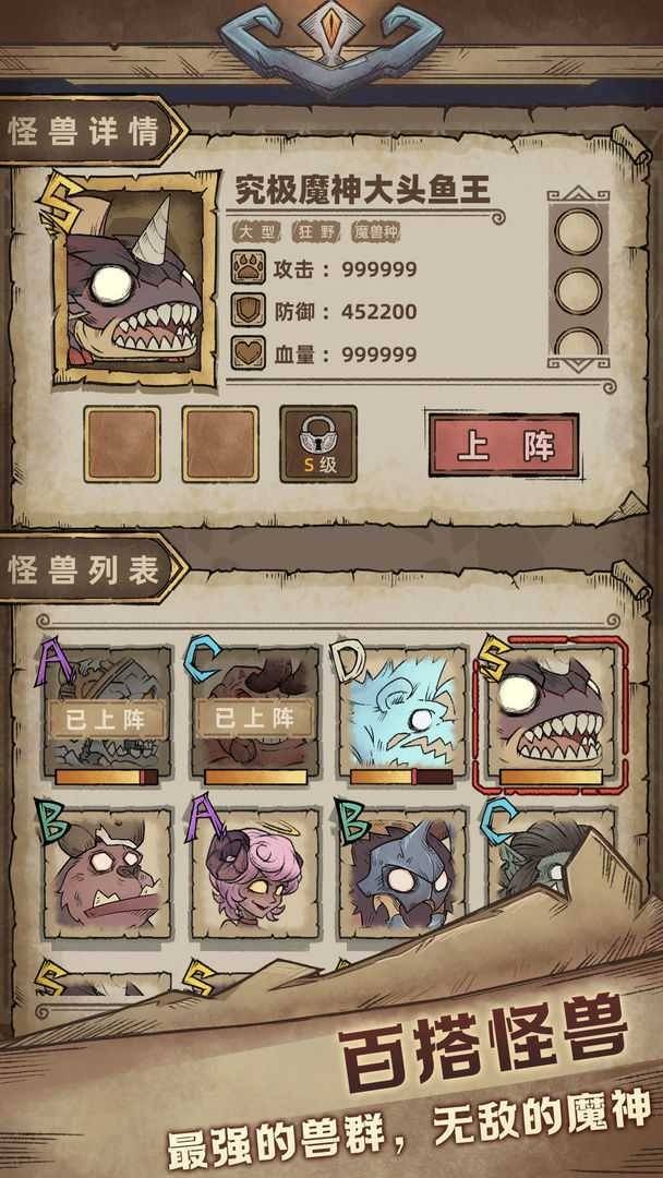 09eca03bc9a2ec52764527fbffe1b267_结果