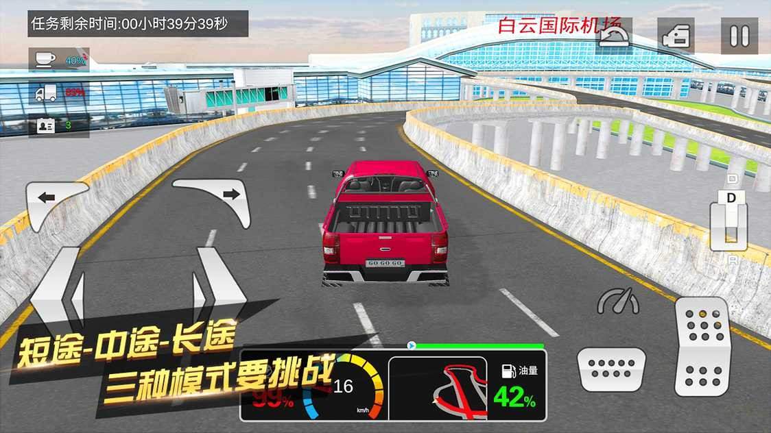 15182550106_结果