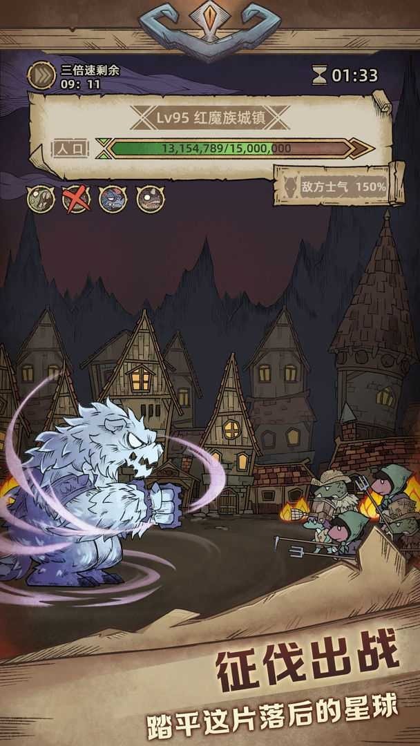 2098514d72838491c2172a9b0a3acf3a_结果